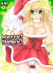  ahoge bad_id bad_pixiv_id blonde_hair breasts green_eyes hat hoshii_miki idolmaster idolmaster_(classic) large_breasts long_hair panties santa_costume santa_hat solo striped striped_panties thighhighs underwear white_legwear yashahime_(dolcevite) 