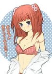  blue_eyes blush bow bow_bra bra hair_bobbles hair_ornament highres lingerie melt_(artist) red_hair solo translated umineko_no_naku_koro_ni underwear undressing ushiromiya_ange 