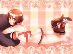  :o ass bare_shoulders boots brown_eyes brown_hair bug butt_crack butterfly frills gojoe insect lying meiko on_stomach panties short_hair solo underwear vocaloid 