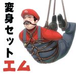  arms_behind_back bad_id bad_pixiv_id ball_gag bdsm belly black_eyes black_footwear black_hair bloom blue_overalls blush bondage bound bound_ankles bound_torso bound_wrists eyebrows eyelashes facial_hair fat fat_man full_body gag gagged hat lips long_sleeves male_focus mario mario_(series) masao mustache o-ring open_mouth overalls raised_eyebrows red_hat red_shirt rope shibari shibari_over_clothes shirt shoe_soles simple_background single_letter solo super_mario_bros. suspension translated turtleneck what white_background 