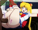  1girl blacked censored circle_anco interracial sailor_moon sex translation_request 