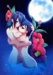  absurdres aoi_shiro ass blue_hair breasts camellia flower full_moon highres hug kaya_(aoi_shiro) large_breasts moon moonlight multiple_girls night night_sky nude official_art osanai_shouko purple_eyes short_hair sky star_(sky) starry_sky wading water yasaka_minato yuri 