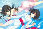  absurdres ameto_yuki black_hair blue_eyes highres japanese_clothes kara_no_kyoukai kimono kokutou_azaka long_hair lying multiple_girls on_back on_stomach partially_submerged ryougi_shiki see-through short_hair water wet wet_clothes yukata 