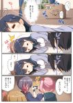  /\/\/\ 1boy 4girls :x =_= admiral_(kantai_collection) ahoge akebono_(kantai_collection) bell black_hair blue_sailor_collar blush box breasts camera comic flower hair_bell hair_between_eyes hair_bobbles hair_flower hair_ornament highres holding holding_camera jingle_bell kantai_collection large_breasts long_hair long_sleeves military military_uniform multiple_girls naval_uniform oboro_(kantai_collection) open_mouth pink_flower pink_hair purple_hair sailor_collar sazanami_(kantai_collection) school_uniform serafuku short_hair short_sleeves side_ponytail speech_bubble sweat sweatdrop translation_request twintails uniform ushio_(kantai_collection) window yume_no_owari 