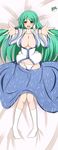  blush breasts cleavage green_hair huge_breasts kochiya_sanae long_hair lying panties socks solo touhou underwear zefyu 