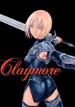  armpits blonde_hair clare clare_(claymore) claymore claymore_(sword) highres short_hair sword weapon 