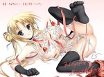  arm_support ashermes bad_id bad_pixiv_id between_breasts birthday blonde_hair breasts choker elbow_gloves food fruit gloves hair_ribbon large_breasts long_hair messy momoiro_guardian panties rena_fraulain ribbon side-tie_panties solo strawberry thighhighs underwear untied untied_panties white_panties 