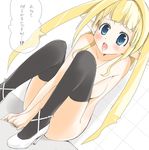  against_wall blonde_hair blue_eyes blush breasts copyright_request dama elf high_heels large_breasts long_hair nude open_mouth pointy_ears shoes sideboob solo tears thighhighs translated twintails 