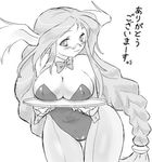  animal_ears blush breasts breath_of_fire breath_of_fire_iii bunny_ears bunnysuit cleavage dr.p glasses greyscale large_breasts long_hair lowres momo_(breath_of_fire) monochrome pantyhose solo twintails 