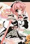  amamiya_shiina demon_tail dress hat jack-o'-lantern maid nogizaka_haruka_no_himitsu one_eye_closed panties pantyshot pumpkin shaa solo tail thighhighs underwear waitress 