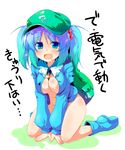  backpack bag blue_eyes blue_hair blush bottomless breasts cleavage drooling gradient_hair green_hair hair_bobbles hair_ornament hat kawashiro_nitori key kneeling large_breasts multicolored_hair open_clothes open_mouth open_shirt saliva shirt short_hair solo sw touhou translated twintails two_side_up 
