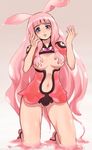  animal_ears bare_legs blue_eyes breast_grab breasts bunny_ears goo_girl grabbing highres long_hair medium_breasts melona monster_girl navel pink_hair queen's_blade revealing_clothes solo tarayama 