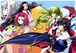  4girls absurdres black_hair blue_eyes c.c. cape cheese-kun code_geass creayus dress green_eyes green_hair highres kallen_stadtfeld lelouch_lamperouge multiple_girls pizza_hut purple_eyes red_eyes red_hair short_hair tianzi white_hair yellow_eyes zero_(code_geass) 