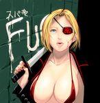  bad_id bad_pixiv_id blonde_hair blue_eyes breasts cleavage eyepatch large_breasts masao mob_strike open_clothes open_shirt shirt short_hair solo sword upper_body weapon 