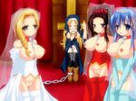  4girls bianca breastless_clothes breasts bride censored deborah dragon_quest dragon_quest_v empty_eyes flora flora_(dragon_quest) kitsune_mimi_manjuu multiple_girls nipples nun pussy revealing_clothes useless_clothes 