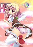  angel ass ayase_miko blonde_hair blush halo highres looking_back original panties purple_eyes short_hair solo striped striped_panties thighhighs underwear wings 