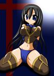  akumajo_dracula black_hair blue_eyes bow breasts castlevania castlevania:_order_of_ecclesia shanoa 