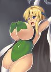  bdsm blonde_hair blue_eyes bondage bound breasts cape celes_chere chain covered_nipples final_fantasy final_fantasy_vi green_leotard headband huge_breasts leotard nagase_haruhito nipple_piercing open_mouth pasties piercing puffy_nipples solo star_pasties topless 