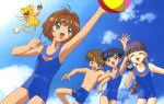  card_captor_sakura cheerio_2 daidouji_tomoyo kerberos kinomoto_sakura li_syaoran madhouse 