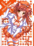  animal_ears copyright_request hat red_hair satomi_hinako solo tail thighhighs 
