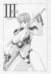  1girl areola_slip areolae armor bb bikini_armor breasts cowper's_gland earrings fingerless_gloves gloves highres huge_breasts jewelry knight large_breasts looking_at_viewer monochrome no_bra phaia revealing_clothes short_hair skull_and_crossed_swords solo spunky_knight sword weapon youhei_kozou 