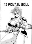  1girl armor bb bikini_armor breasts cowper's_gland earrings erect_nipples fingerless_gloves gloves huge_breasts jewelry knight large_breasts looking_at_viewer monochrome phaia revealing_clothes scan short_hair skull_and_crossed_swords solo spunky_knight sword weapon youhei_kozou 