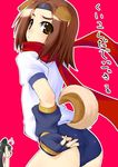  animal_ears aq_interactive arcana_heart atlus brown_hair dog_ears dog_tail examu gym_uniform inu_girl konoha konoha_(arcana) konoha_(arcana_heart) ninja tail tokinomiya_kamui 