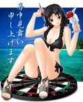  amagami bikini black_eyes black_hair breasts cleavage dart dartboard keito medium_breasts polka_dot polka_dot_bikini polka_dot_swimsuit shochuumimai solo sunglasses swimsuit tanamachi_kaoru 