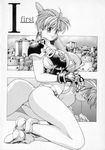  1girl armor between_breasts bikini_armor breasts city earrings eyes_closed fantasy fingerless_gloves gloves highres huge_breasts jewelry knight large_breasts looking_at_viewer monochrome no_bra nude phaia revealing_clothes short_hair skull_and_crossed_swords solo spunky_knight sword weapon youhei_kozou 