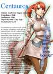  armor centaur character_profile check_translation copyright_request hard_translated monster_girl okayado pointy_ears polearm solo tail translated translation_request tsundere weapon 