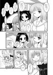  &gt;_&lt; animal_ears artist_request cat_ears closed_eyes comic fukuji_mihoko greyscale hair_ornament hairclip ikeda_kana kazekoshi_school_uniform marker monochrome multiple_girls one_eye_closed saki school_uniform translated 