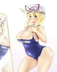  bad_id bad_pixiv_id bad_reflection blonde_hair blush breasts bursting_breasts curvy error eyebrows hat highres huge_breasts mirror one-piece_swimsuit plump purple_eyes reflection school_swimsuit solo surprised swimsuit thick_eyebrows touhou translated undersized_clothes wide_hips xxzero yakumo_yukari yellow_eyes 