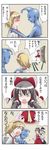  4koma alice_margatroid alien ao_usagi blonde_hair blue_eyes blush bow bra breast_grab breasts brown_eyes comic detached_sleeves grabbing hairband hakurei_reimu hat highres kirisame_marisa lingerie medium_breasts multiple_girls one_eye_closed touhou translated underwear witch_hat yuri 