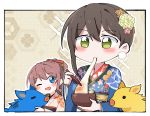  2girls ;d =_= alternate_hairstyle bang_dream! bangs beige_kimono black_border black_hair blue_eyes blue_kimono blue_ribbon blush boar border bow bowl brown_hair chinese_zodiac chopsticks eating floral_print flower green_eyes gyaheung hair_bow hair_flower hair_ornament hair_up hanazono_tae holding holding_bowl japanese_clothes kimono multiple_girls new_year obi one_eye_closed open_mouth outline pom_pom_earrings ponytail red_bow ribbon sash smile solid_circle_eyes sparkle upper_body white_outline yamabuki_saaya year_of_the_pig zouni_soup 