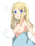  10s 1girl areolae ayase_arisa blonde_hair blue_eyes blush breasts eryuam7523 eyebrows_visible_through_hair eyes_visible_through_hair hair_ornament hairclip long_hair looking_at_viewer love_live! love_live!_school_idol_project naked_towel nipples open_mouth small_breasts solo standing towel towel_slip translation_request wardrobe_malfunction 