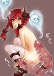  animal_ears braid cat_ears cat_tail cattail hair_ribbon kaenbyou_rin meri_(artist) multiple_tails nude plant red_eyes red_hair ribbon short_hair solo tail thighhighs touhou twin_braids twintails 