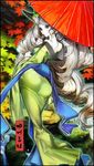  animal_ears ass fox_ears japanese_clothes kimono kitsune looking_back oboro_muramasa oboro_muramasa_youtouden 