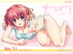  arm_support barefoot blue_panties breasts cleavage foreshortening hands highres large_breasts lying natsumegu navel open_mouth panties red_hair shinonome_yukako solo tank_top teardrop tsukasa_yuuki underwear v wet 