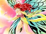  antenna antennae butterfly_wings fantasy gdt2 girl_doll_2_shisha red_hair source_request uran wings yellow_eyes 