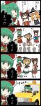  3girls 4koma :t apron bamboo black_eyes black_hair black_skirt black_vest blonde_hair braid chopsticks comic commentary_request cravat detached_sleeves dress driving eating eighth_note flat_cap front_ponytail green_eyes green_hair guitar hair_ribbon hakurei_reimu hat highres holding holding_chopsticks instrument jetto_komusou kagiyama_hina kirisame_marisa looking_at_another looking_at_viewer lute_(instrument) multiple_girls music musical_note nagashi_soumen open_mouth playing_instrument red_dress red_vest ribbon single_braid sitting skirt standing sweat taxi touhou translation_request ukulele vehicle vest waist_apron witch_hat yellow_eyes yellow_neckwear 