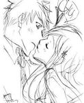  bleach ichigo ichigo_kurosaki inoue inoue_orihime kiss kurosaki kurosaki_ichigo lowres orihime orihime_inoue 