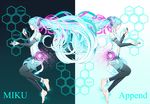  aqua_eyes aqua_hair barefoot belt black_vs_white bridal_gauntlets character_name clone elbow_gloves fingerless_gloves floating gloves hatsune_miku hatsune_miku_(append) hexagon kazurala long_hair multiple_views necktie thighhighs toeless_legwear twintails very_long_hair vocaloid vocaloid_append zettai_ryouiki 