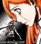  bleach ichigo inoue inoue_orihime kurosaki kurosaki_ichigo orihime 