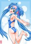  armpits arms_behind_back ass back barefoot blue_hair blush child competition_swimsuit feet flat_chest from_behind green_eyes happy head_tilt headband klan_klein leg_lift long_hair looking_back macross macross_frontier maira_gen meltrandi one-piece_swimsuit pointy_ears quad_tails short_twintails smile soles solo splashing swimsuit twintails very_long_hair water zentradi 