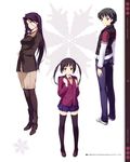  absurdres black_hair highres kawashima_haruka kawata_hisashi legs long_hair mizuki_mana multiple_girls pantyhose pencil_skirt scan school_uniform shinozuka_yayoi short_hair skirt thighhighs twintails white_album 