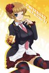  bad_id bad_pixiv_id bangs beatrice blue_eyes breasts brown_hair copyright_name cream_puff flower food food_on_face hair_flower hair_ornament large_breasts necktie one_eye_closed pink_neckwear sitting skirt solo striped striped_legwear thighhighs uka_(color_noise) umineko_no_naku_koro_ni vest zettai_ryouiki 