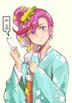  artist_request digimon digimon_universe:_appli_monsters female japanese_clothes karan_eri kimono multicolored_hair pink_eyes pink_hair ponytail smile solo two-tone_hair upper_body 