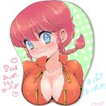  blue_eyes blush braid breast_mousepad breasts chinese_clothes cleavage face genderswap genderswap_(mtf) hoshino_lala large_breasts mousepad oppai_oppai ranma-chan ranma_1/2 red_hair saotome_ranma single_braid solo tangzhuang translated 