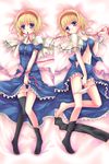  alice_margatroid bad_id bad_pixiv_id barefoot blonde_hair blue_eyes blush dakimakura dress hairband lying mouth_hold multiple_views navel panties panty_pull ribbon short_hair single_thighhigh sousouman thighhighs thighhighs_pull touhou underwear undressing wrist_cuffs 