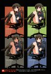  absurdres ass bakutendou black_hair blush brown_eyes chair feet highres k-on! knees_up long_hair multiple_views nakano_azusa school_uniform sitting skirt socks tan twintails variations 